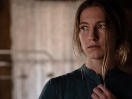 Обитель страха