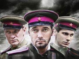 Военная разведка. Западный фронт