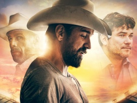 90 футов от дома