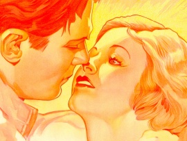 Хлеб наш насущный