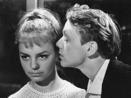 Я вас любил...