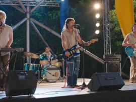 Алёшкина любовь (4)