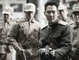 Операция Хромит