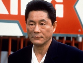 Брат Якудзы