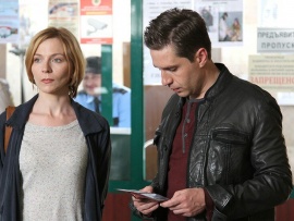 Три в одном