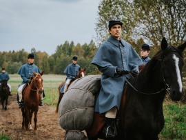 Воронья лощина