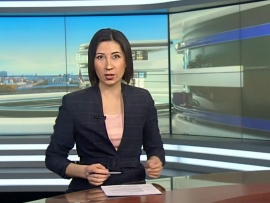 Шаги (на татарском языке)