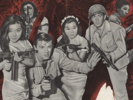 Операция бутылочное горлышко