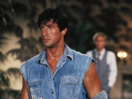 Изо всех сил