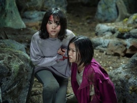 Лес самоубийц