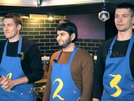 Любить — вкусно!