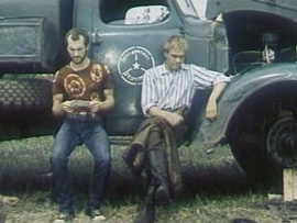 Последняя встреча