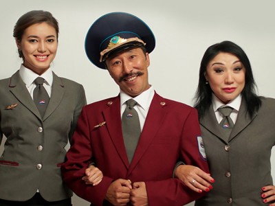 Унесенные рейсом