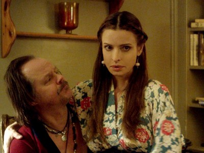 Мы ещё здесь