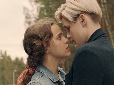 Вне зоны доступа