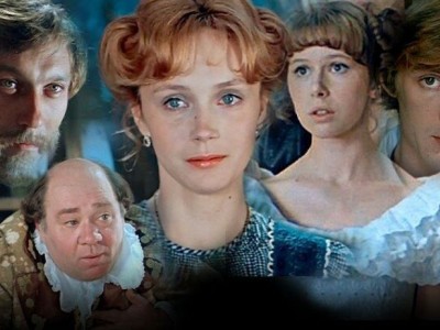 Обыкновенное чудо