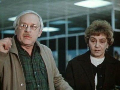 Вылет задерживается (5)