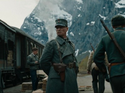 Золотой конвой