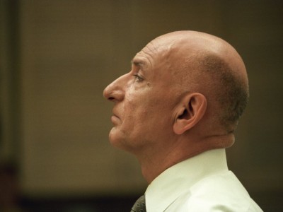 Дом из песка и тумана