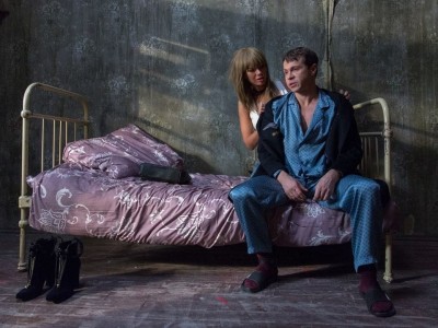 Домашний арест