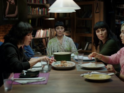 Тайна 7 сестер