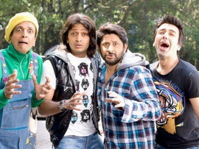 Двойная забава (4)