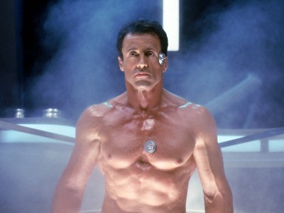 Разрушитель