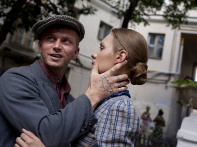 Бедные родственники