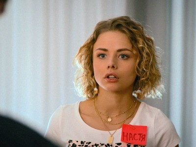 Женщина в состоянии развода