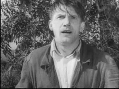 Счастливый рейс