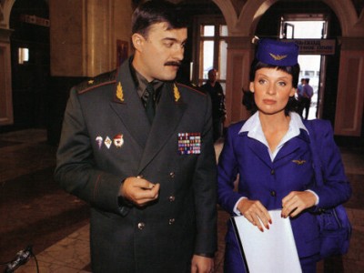 Большая любовь (3)