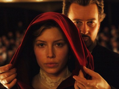 Иллюзионист