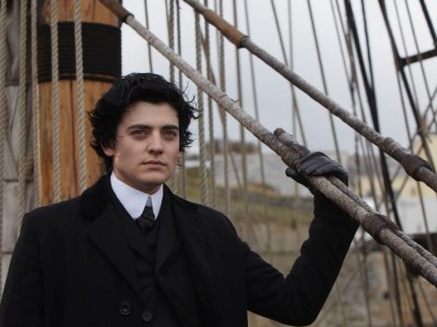 Мэрайа Мунди и шкатулка Мидаса