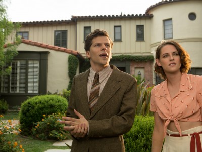 Светская жизнь