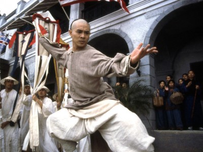 Однажды в Китае 2