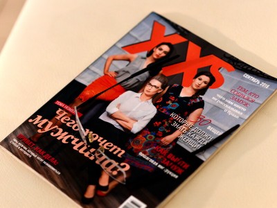 Женщина его мечты