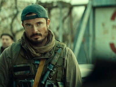 Балканский рубеж