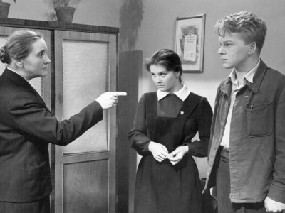 А если это любовь?