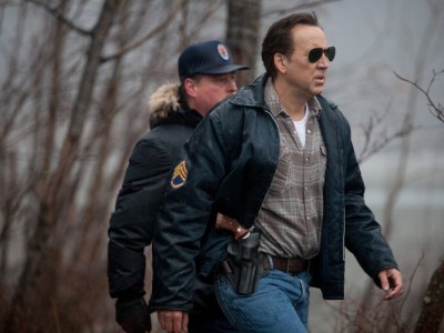 Мерзлая земля