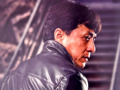 Доспехи Бога 3: Миссия Зодиак