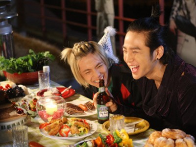 Ғажайыпсың (4)