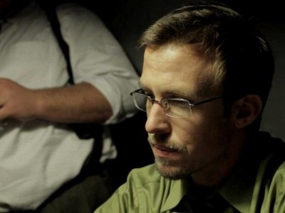 Отсутствие (2)