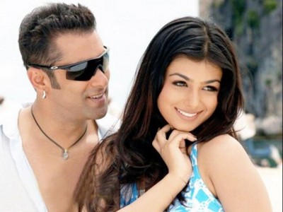 Особо опасен