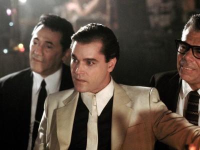 Славные парни