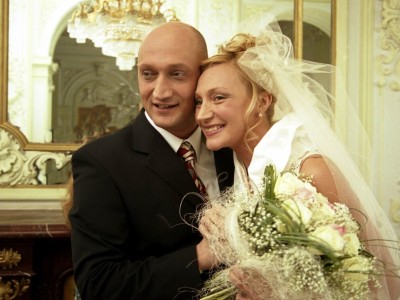 Любовь-морковь