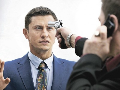 Жёлтый глаз тигра