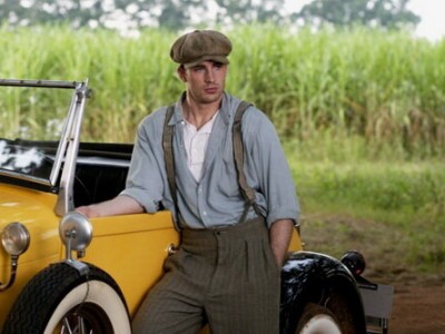 Пропажа алмаза «Слеза» (6)