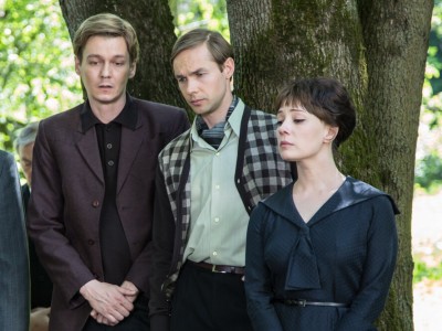 Таинственная страсть