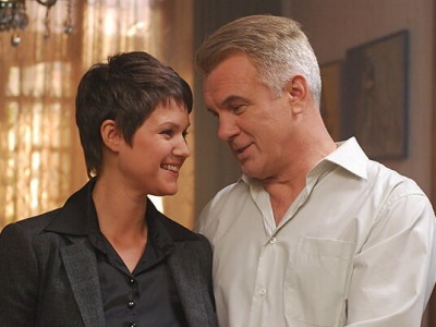 Самая счастливая