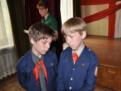 Частное пионерское